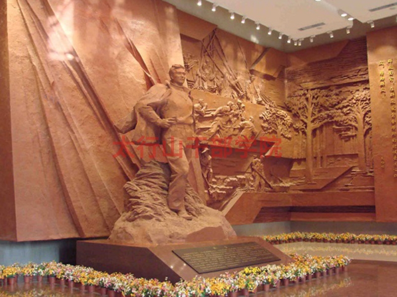 焦裕祿紀念館--全國廉政教育基地